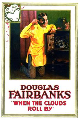 茄子直播间影视海报