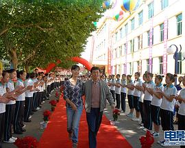 搞鸡胸视频影视海报