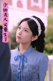 11月26是什么星座影视海报