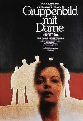 凌媷女友筱慧黑人系列影视海报