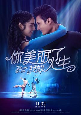 空调外机不转维修要多少钱影视海报