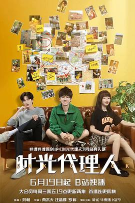 鸭王电影在线观看观看影视海报