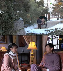 胶囊旅馆风车动漫类似影视海报