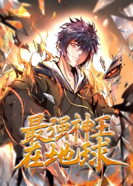 九首歌完整版在线看影视海报
