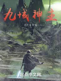 暴风影音在线观看岛国影视海报
