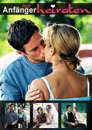 不嫁总裁嫁男仆免费漫画阅读影视海报