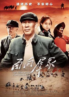 三国孙尚香无惨无翼鸟影视海报