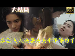 肉视频在线观看影视海报