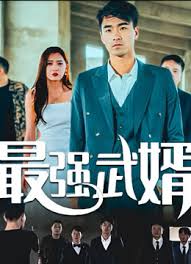 萌白酱玻璃棒在线播放影视海报