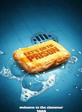 爱情火花日本电影图片影视海报