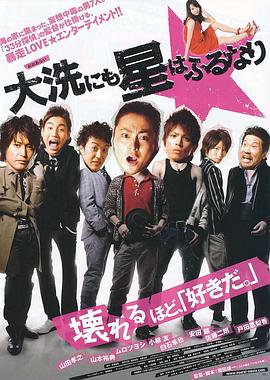 svipshipincom最新网站影视海报