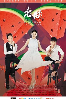 韩国理论片大全网影视海报