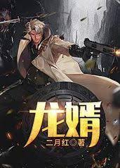 all黑子r18影视海报