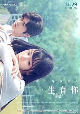 阿宾少年全目录阅读影视海报