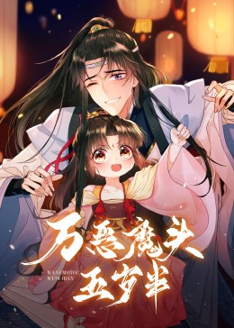 上帝之城百度云影视海报