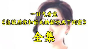 盗墓片的电影大全影视海报