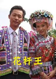 布衣精华123456影视海报