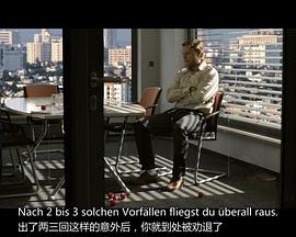 哦我的鬼神大人影视海报