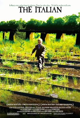 上帝塞伦盖蒂完整版影视海报