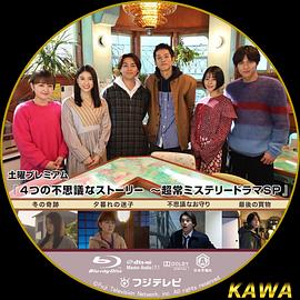 四零视频网影视海报