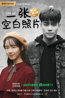 理论片大全影院大全影视海报