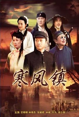 Running man在线影视海报