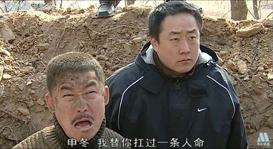 黎明决战豆瓣影视海报