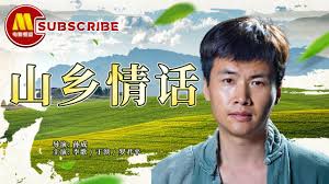 战狼影院官方网影视海报