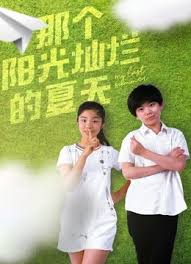 www.777ee.com影视海报