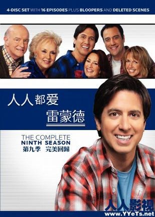 qq书城综合版影视海报