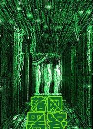 雨后小故事完整版动态图影视海报