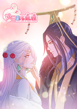 44800官网青苹果影视影视海报