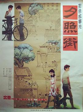 超感猎杀影视海报