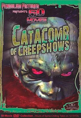 情天宝鉴影视海报