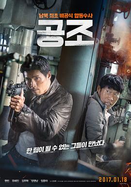 三女一母共侍一夫春花影视海报