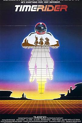 1024手机基地影视海报