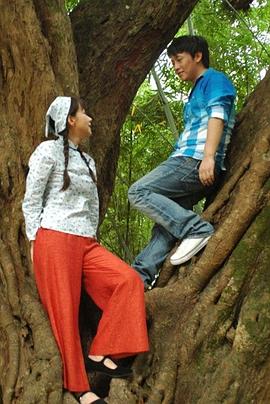 妹汁亲亲动漫网第3集影视海报