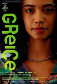 草民影院在线观看影视海报