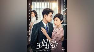 天天热播影视海报