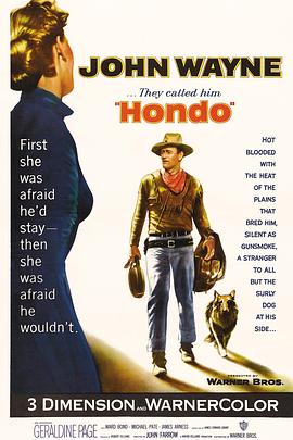 青青青手机频在线观看影视海报