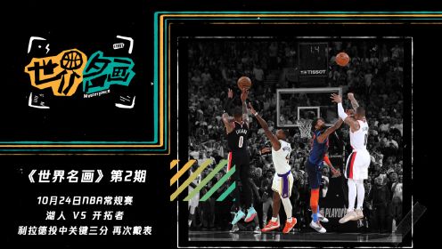 佛说第三者的因果影视海报