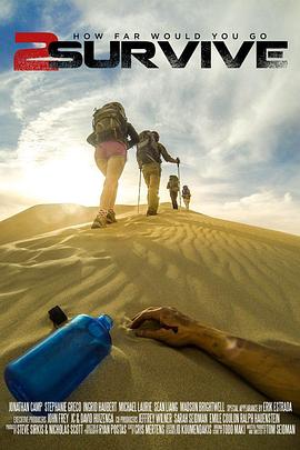 怎么在popo上看小说影视海报