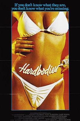 生活有点甜电视剧32集影视海报