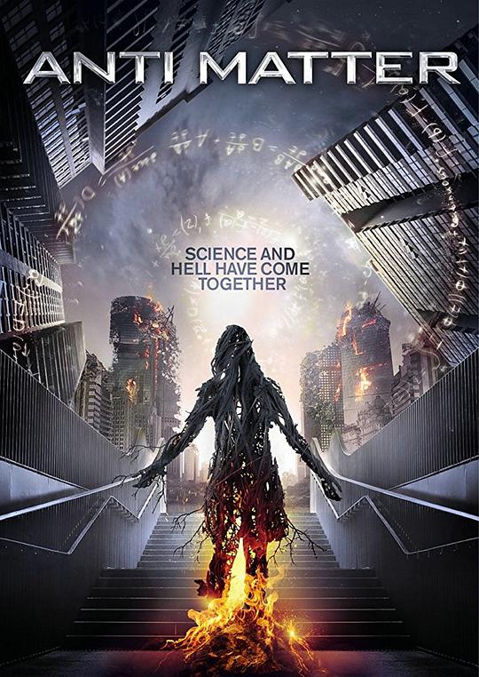 狼友紧急升级页面通知影视海报