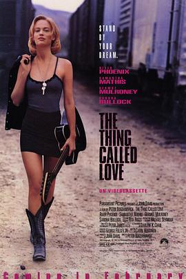 浮力影院wy76影视海报