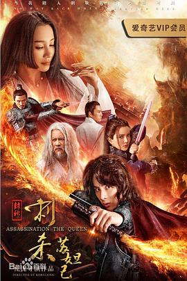 cl1024clxp2019影视海报