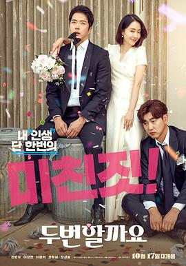 k8经典在线美国电影影视海报