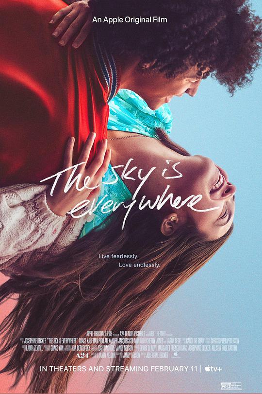 盐城高铁站影视海报