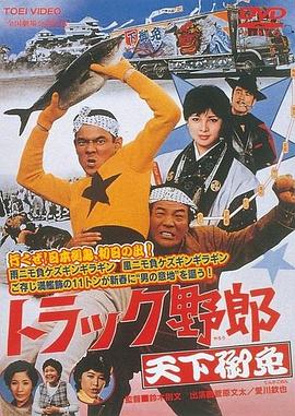 少女电影影视海报