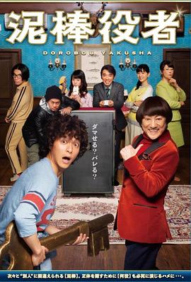 我爱原味521yw无限制影视海报